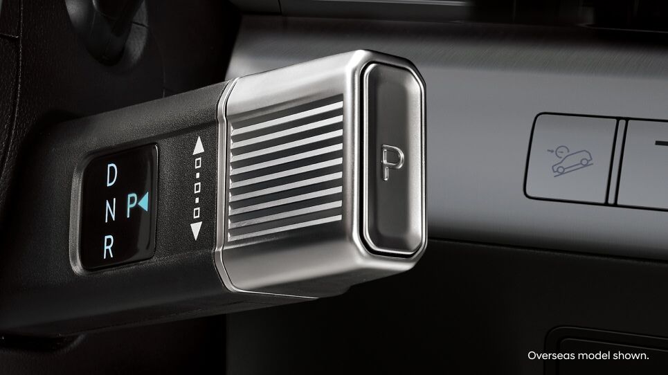 Car gear shift